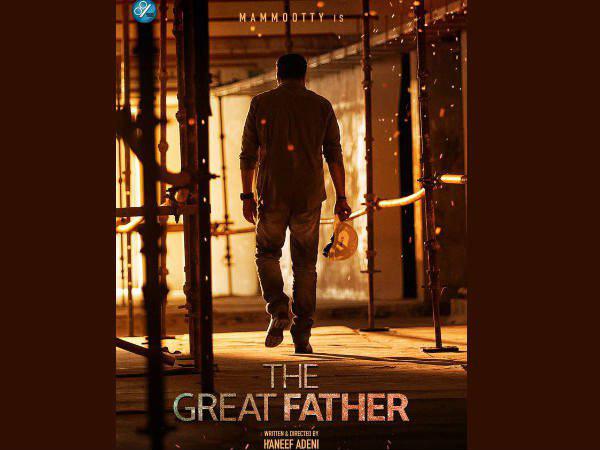 വില്ലനായി ആര്യ