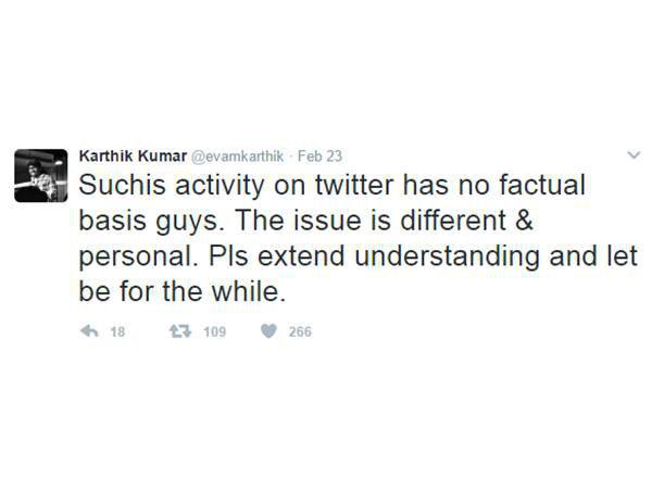 യഥാര്‍ത്ഥ കാരണം വേറെയാണ്