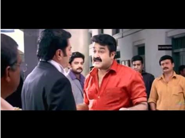 ട്വന്റി ട്വന്റി