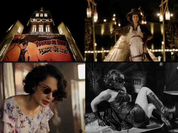  കഥാപാത്രങ്ങള്‍