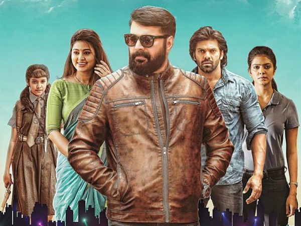 മമ്മൂട്ടി-സ്‌നേഹ