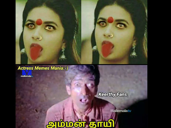 ഭദ്രകാളിയോ?