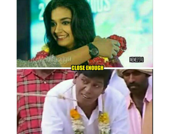 ക്ലോസ് ഇനഫ്