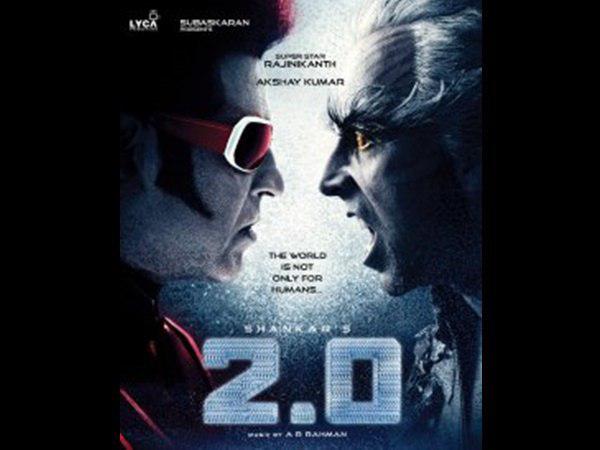 കോപ്പിയടി എന്തിരനിലും