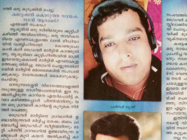 കാര്യങ്ങള്‍ വളരെ വ്യക്തമായി