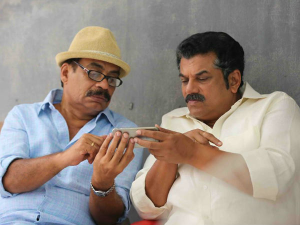 വിനീത് പറഞ്ഞത്