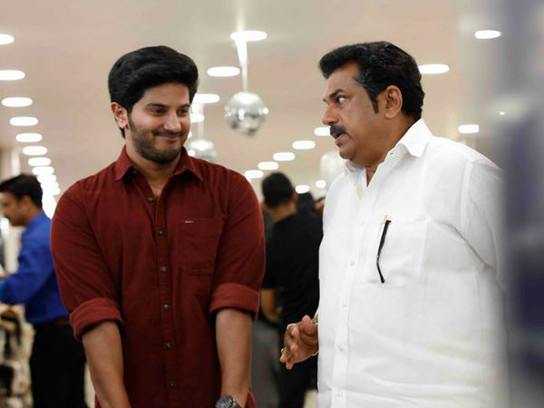 തരംതാഴ്ത്താന്‍ ശ്രമിച്ചു