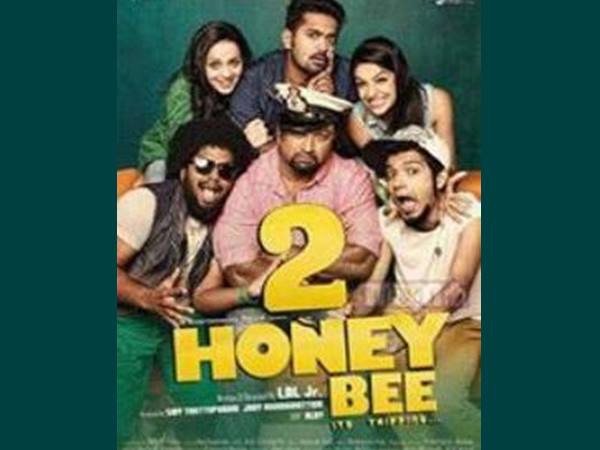 ലാല്‍ വീണ്ടും നിര്‍മാതാവായി