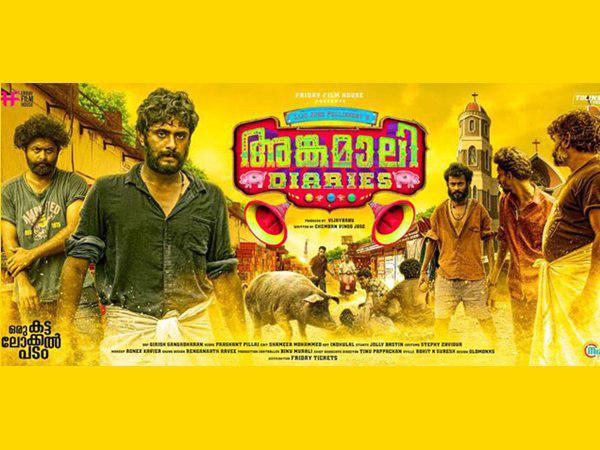 കഥാപാത്രത്തിനൊപ്പം നടക്കുന്ന അനുഭവം