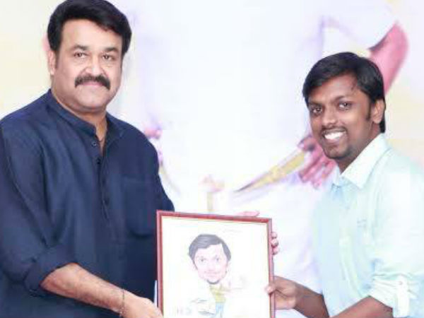 ഇന്റര്‍വെല്‍ പഞ്ച്