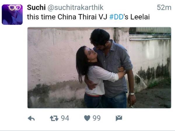 അക്കൗണ്ട് പ്രൈവറ്റാക്കി