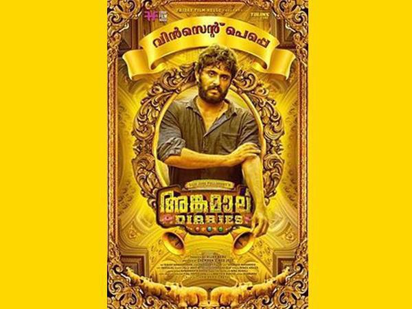 ഞെട്ടിച്ചത് പുതുമുഖങ്ങള്‍