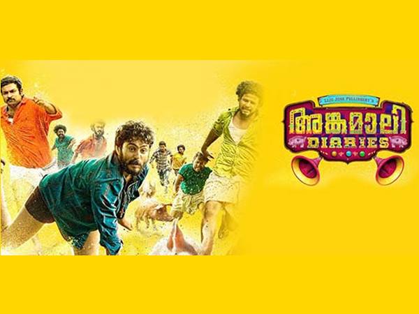 86 പുതുമുഖങ്ങള്‍