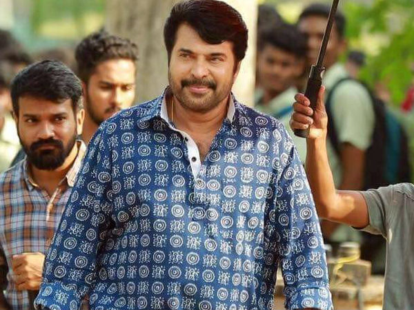 മമ്മൂക്കയുടെ ചിരി