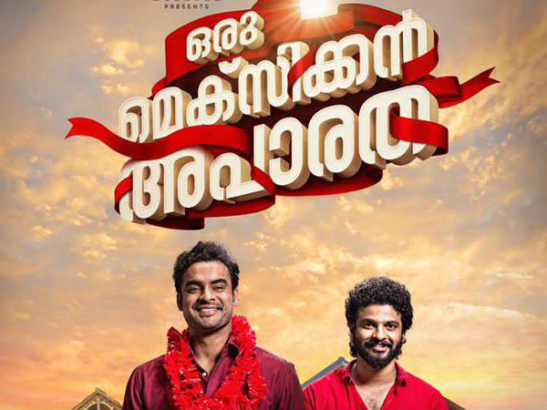 നിര്‍മാതാവില്ല