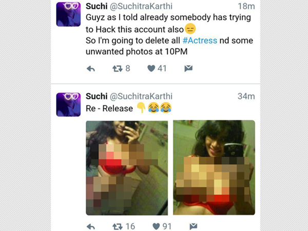 ഇതാണാ റീ റിലീസ്