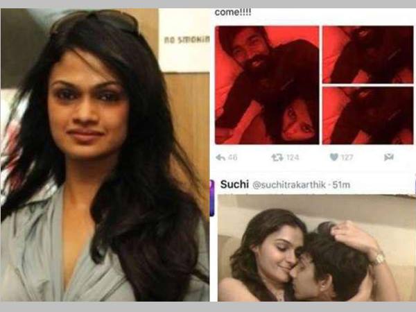 സുചിലീക്സ് എന്താണെന്ന്