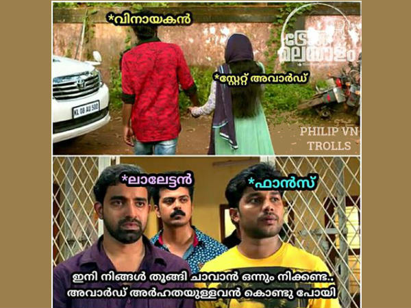 അര്‍ഹതയുള്ളവര്‍