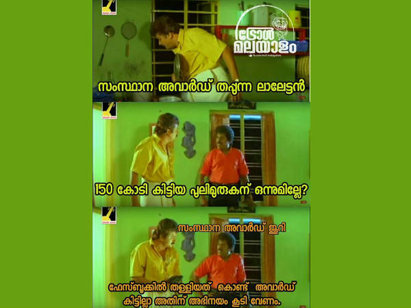 അഭിനയം കൂടി വേണം
