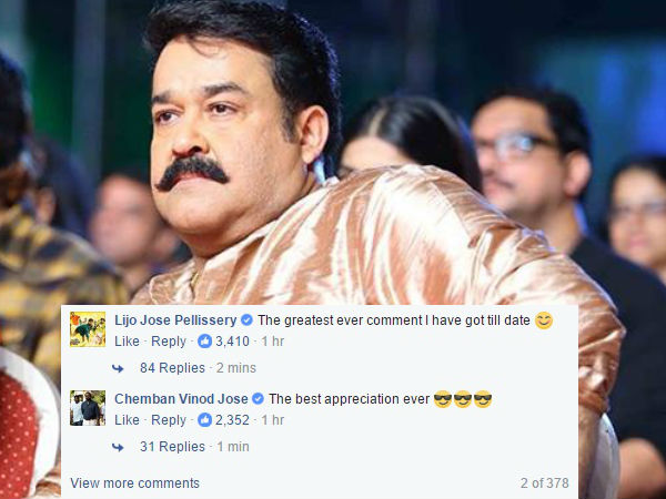  വൈറലാകുന്നു