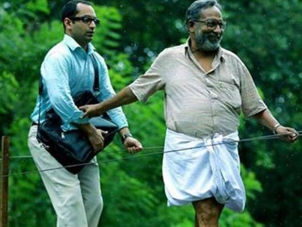 ഓട്ടത്തിന് പിന്നിലെ കഥ