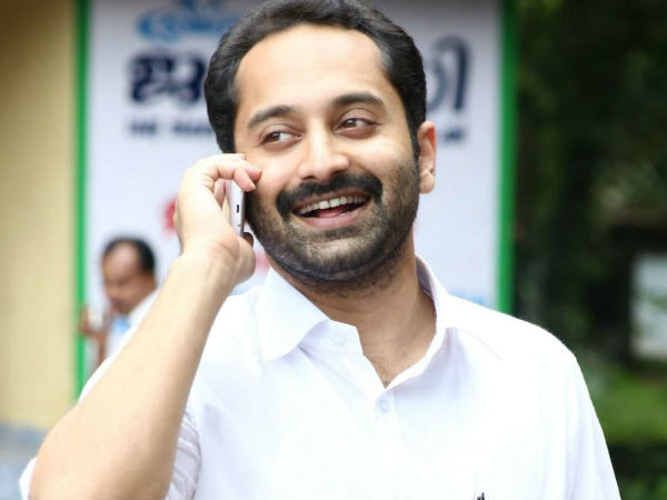 ഞാനത് അനുഗരിച്ചു