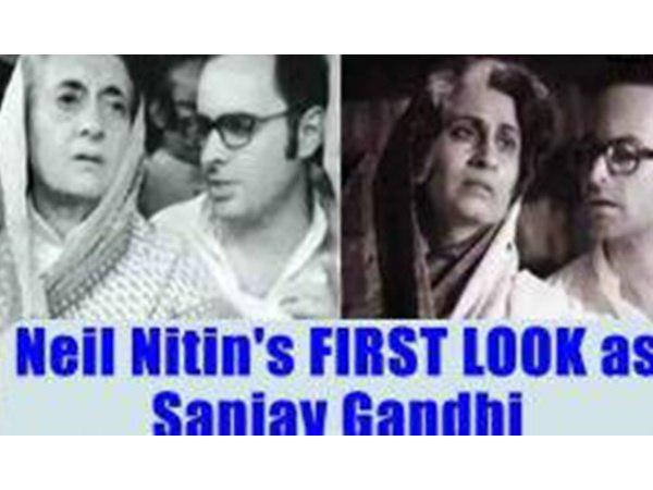 ഇന്ദു സര്‍ക്കാര്‍