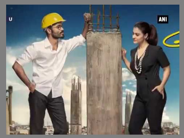 വേലയില്ല പട്ടതരി-2