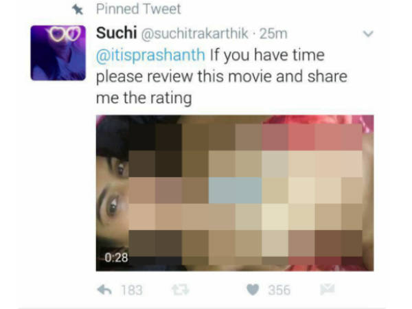 നഗ്‌നവീഡിയോ പോസ്റ്റ് 