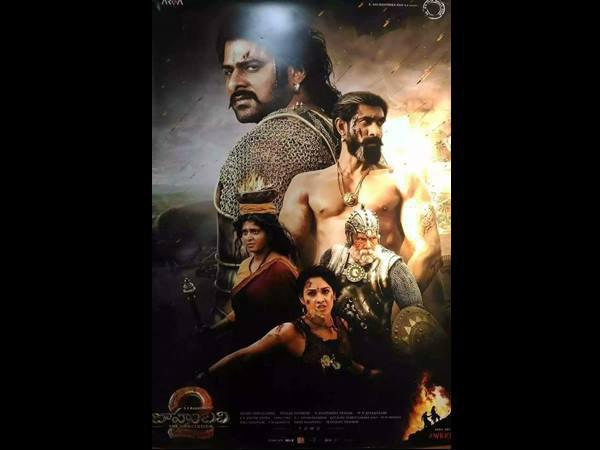 ട്രെയിലര്‍ മാര്‍ച്ച് 16ന് 