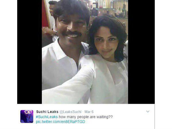 സുചിലീക്‌സ് എന്താണെന്ന്