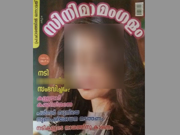 കാര്യങ്ങള്‍ വളരെ വ്യക്തമായി