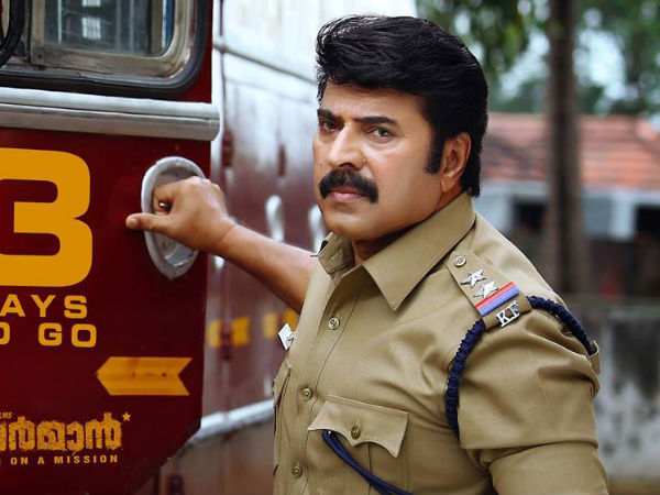 വീഡിയോ വൈറല്‍