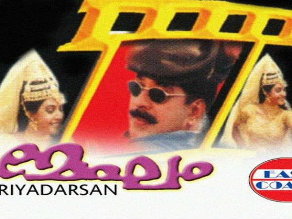 മനോഹരമൊരു ചിത്രം.. 