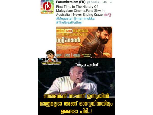 ഓസ്‌ട്രേലിയയിലും