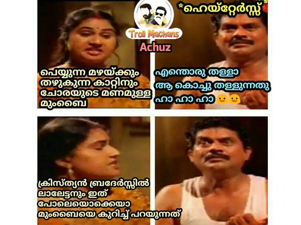 ഇത് തന്നെയല്ലേ പറഞ്ഞത്