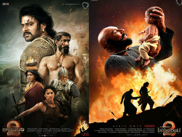 ട്രെയിലര്‍ ലീക്കായി..