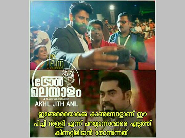 കിണറ്റില്‍ ഇട്ടാലോ