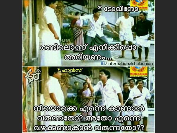 എന്തിന് വരുന്നതാ