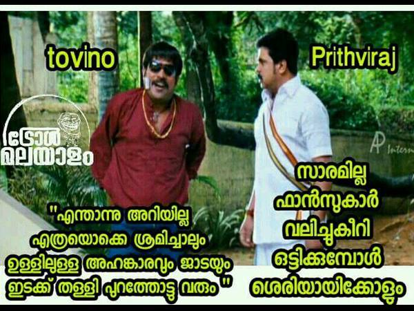 ശരിയായിക്കോളും