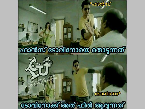 തൊടുന്നതും ഫീലും