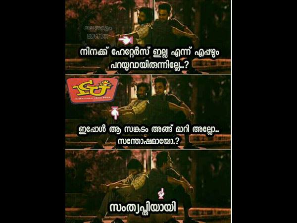 തൃപ്തിയായി