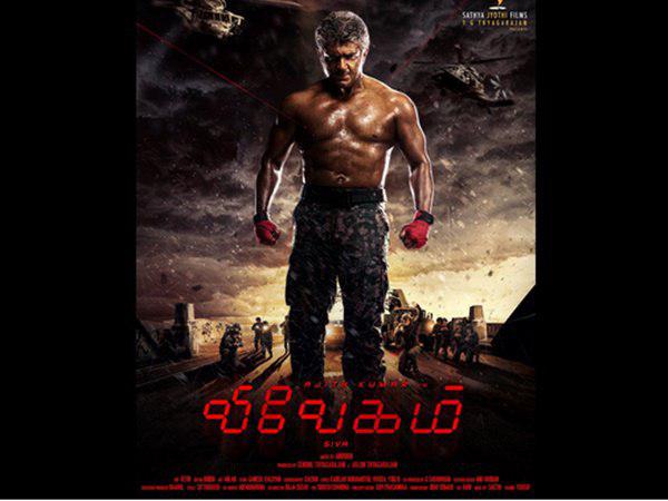 തല ആരാധകരേ നിങ്ങളിതു കണ്ടോ 