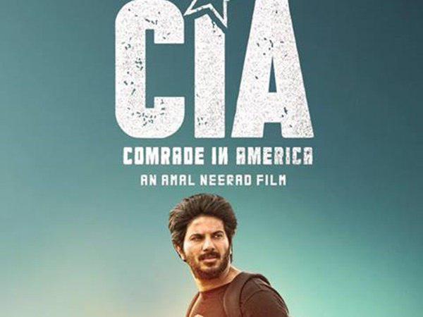 വിഷുവിന് പ്രധാനം നാല് ചിത്രങ്ങള്‍ 