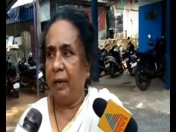 മാനസികമായി പീഡിപ്പിച്ചു