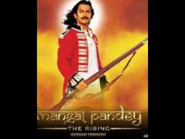 1947 ഏര്‍ത്ത്