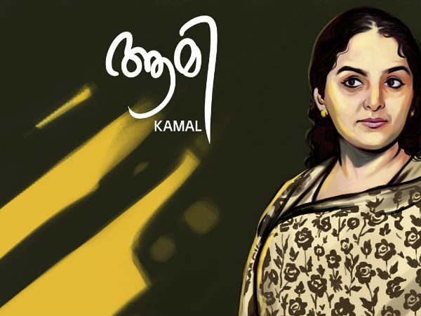 ഷൂട്ടിങ്ങ് ആരംഭിച്ചു