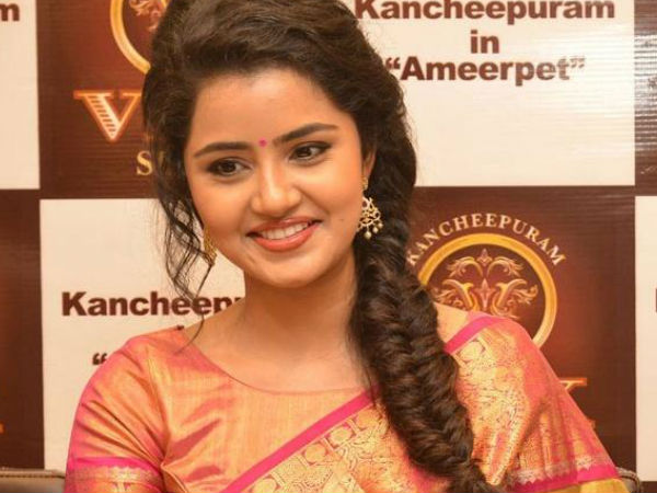 അനുപമ പരമേശ്വരന്‍