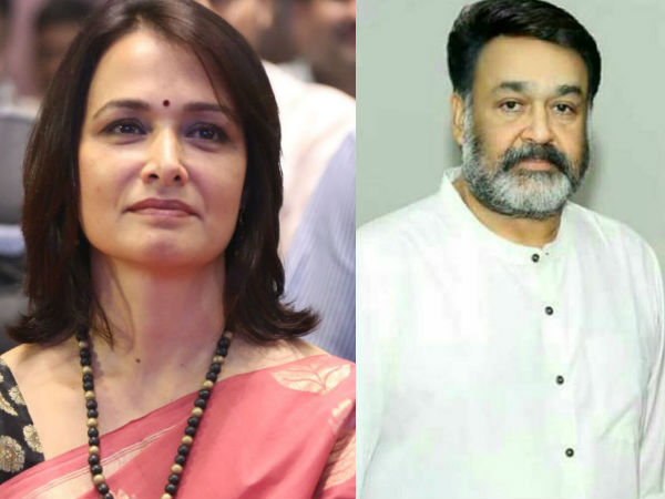 മോഹന്‍ലാലിന്റെ സാമിപ്യം