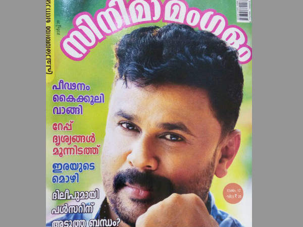 ഞെട്ടിക്കുന്ന റിപ്പോര്‍ട്ടുകള്‍